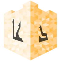 Dua & Zikr (Hisnul Muslim)